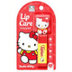 SR HK LIP BALM