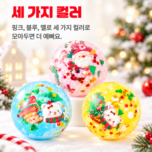 (46) CHRISTMAS CRUNCHY BALL SQUISHY