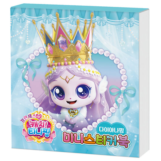 PRINCESS TEENIEPING MINI STICKER BOOK
