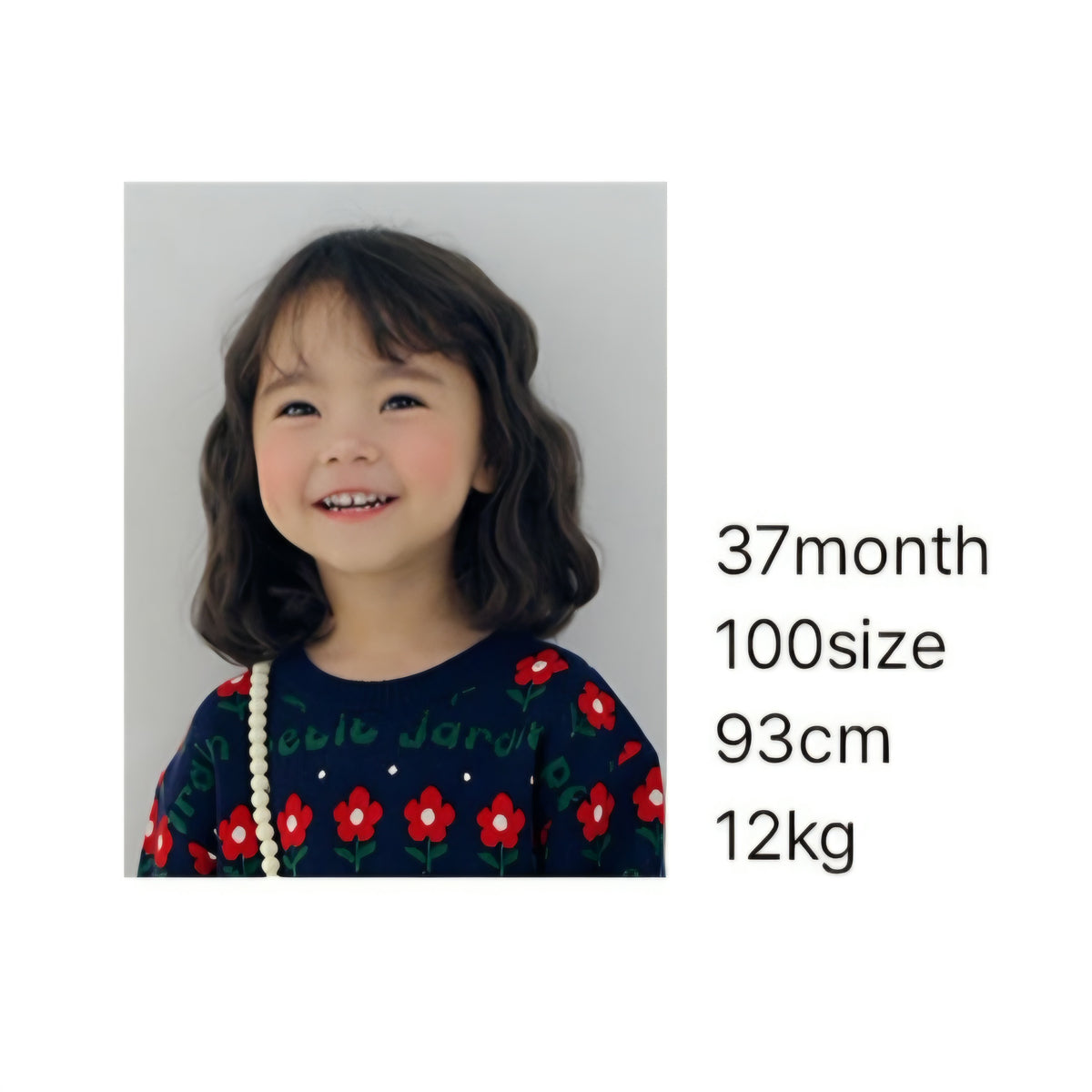 [PREORDER] PETIT JARDIN NAVY KNIT SET