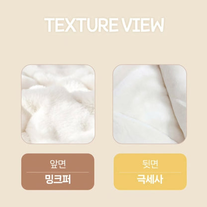 BEBENUVO MONGSIL WINTER BLANKET