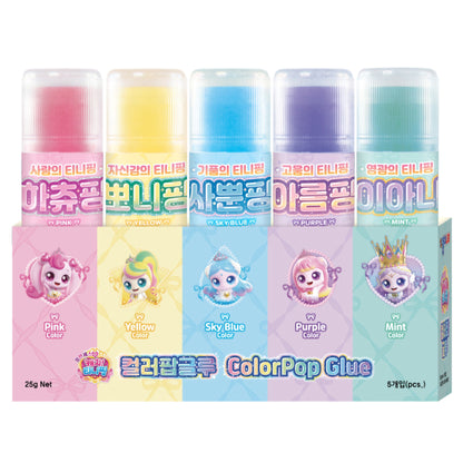 TEENIEPING COLOR POP GLUE