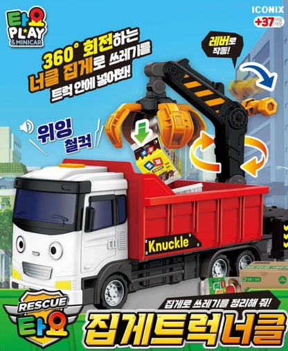 TAYO KNUCKLE TRUCK
