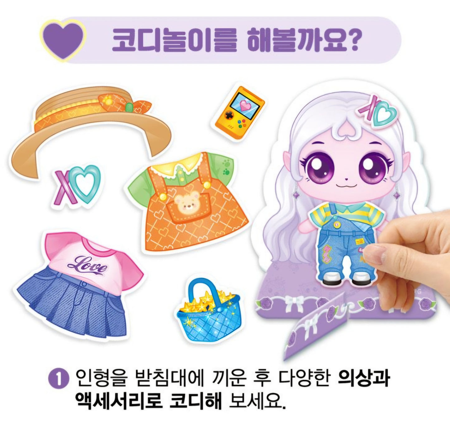 TEENIEPING MAGNET DECOR PLAY ECLIPSEPING