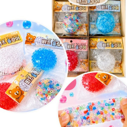 [ETA WEEK OF 7/6] BEADS SQUISHY