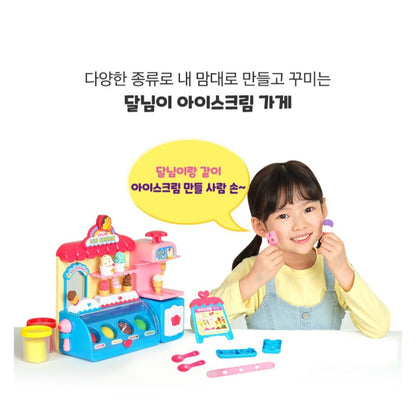 달님이 ICE CREAM SHOP