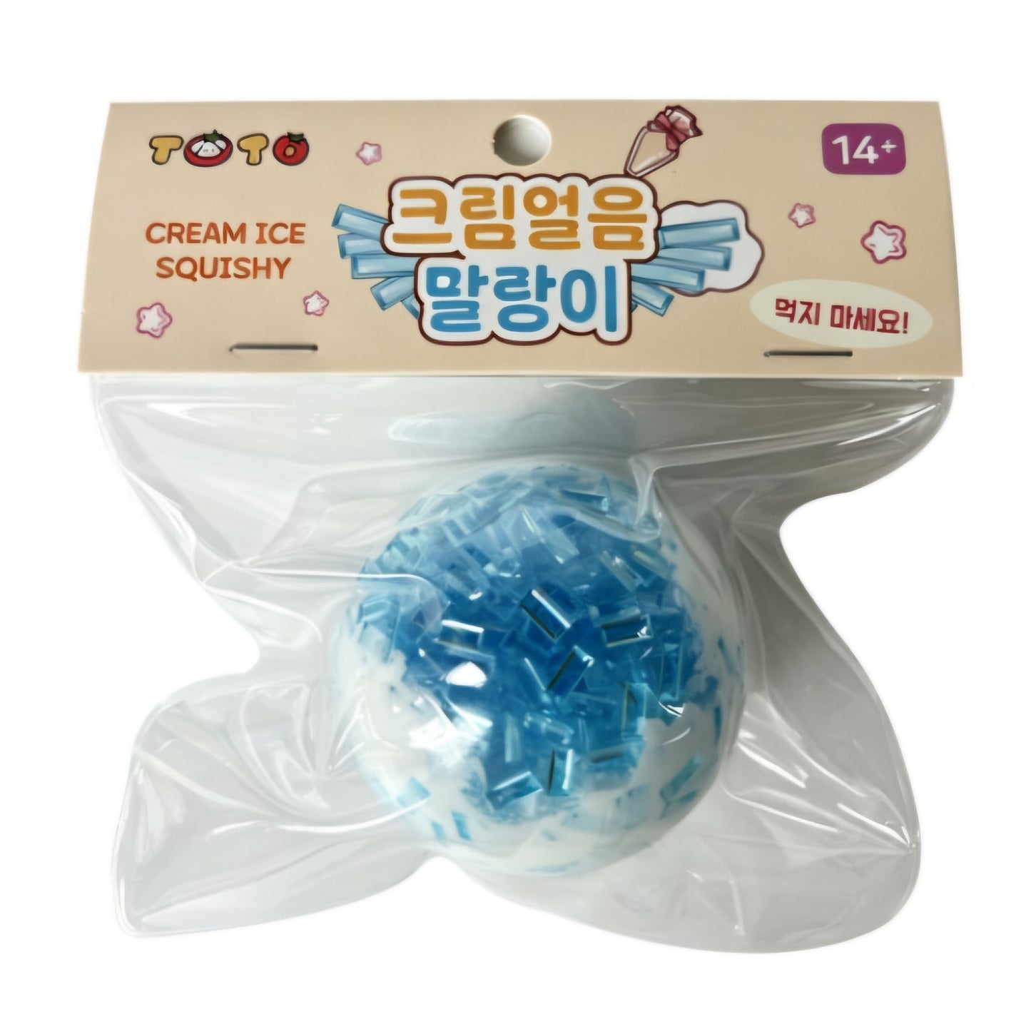 [ETA WEEK OF 7/6] CREAM ICE SQUISHY