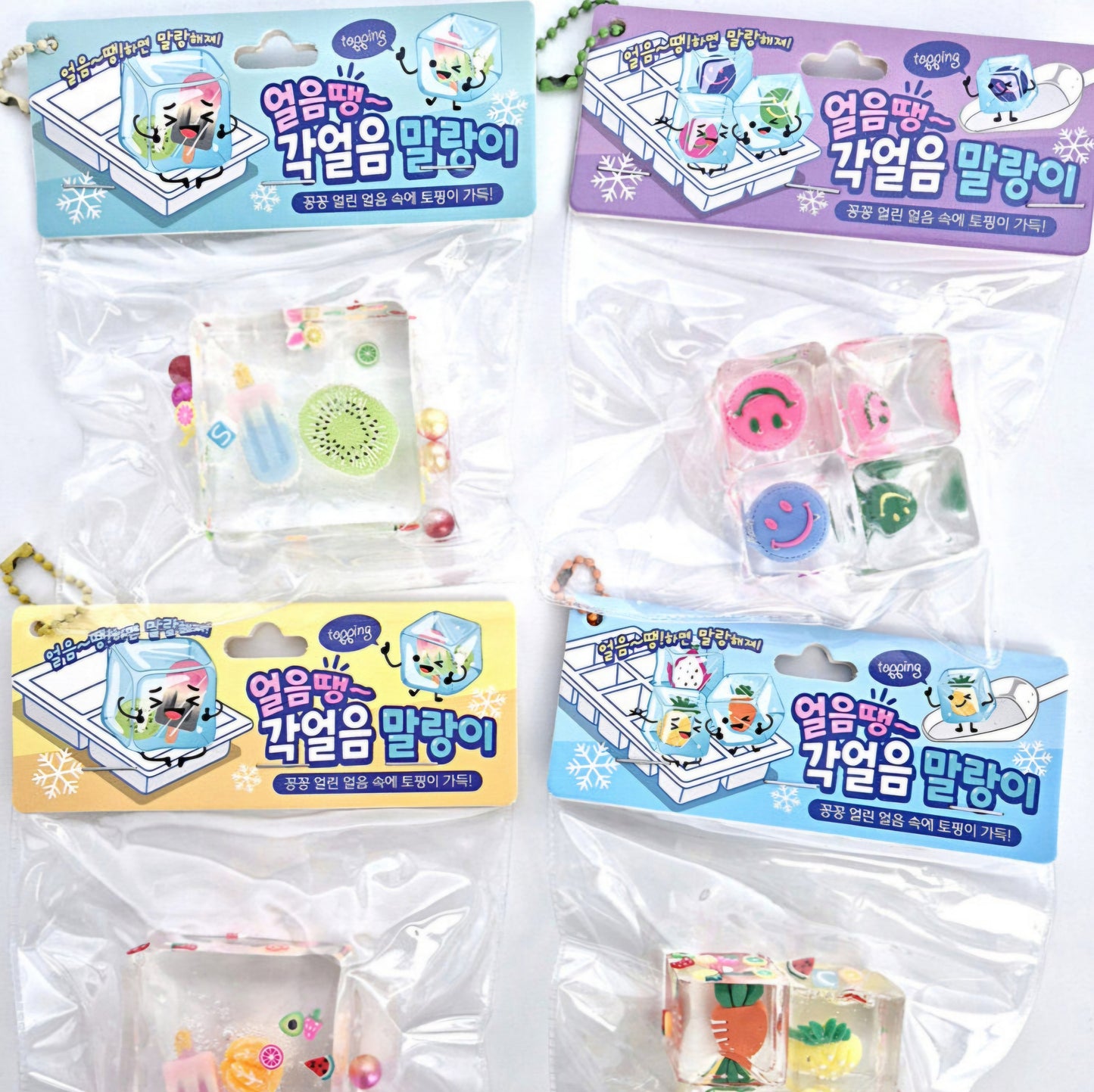 ICE POP SQUISHY RANDOM