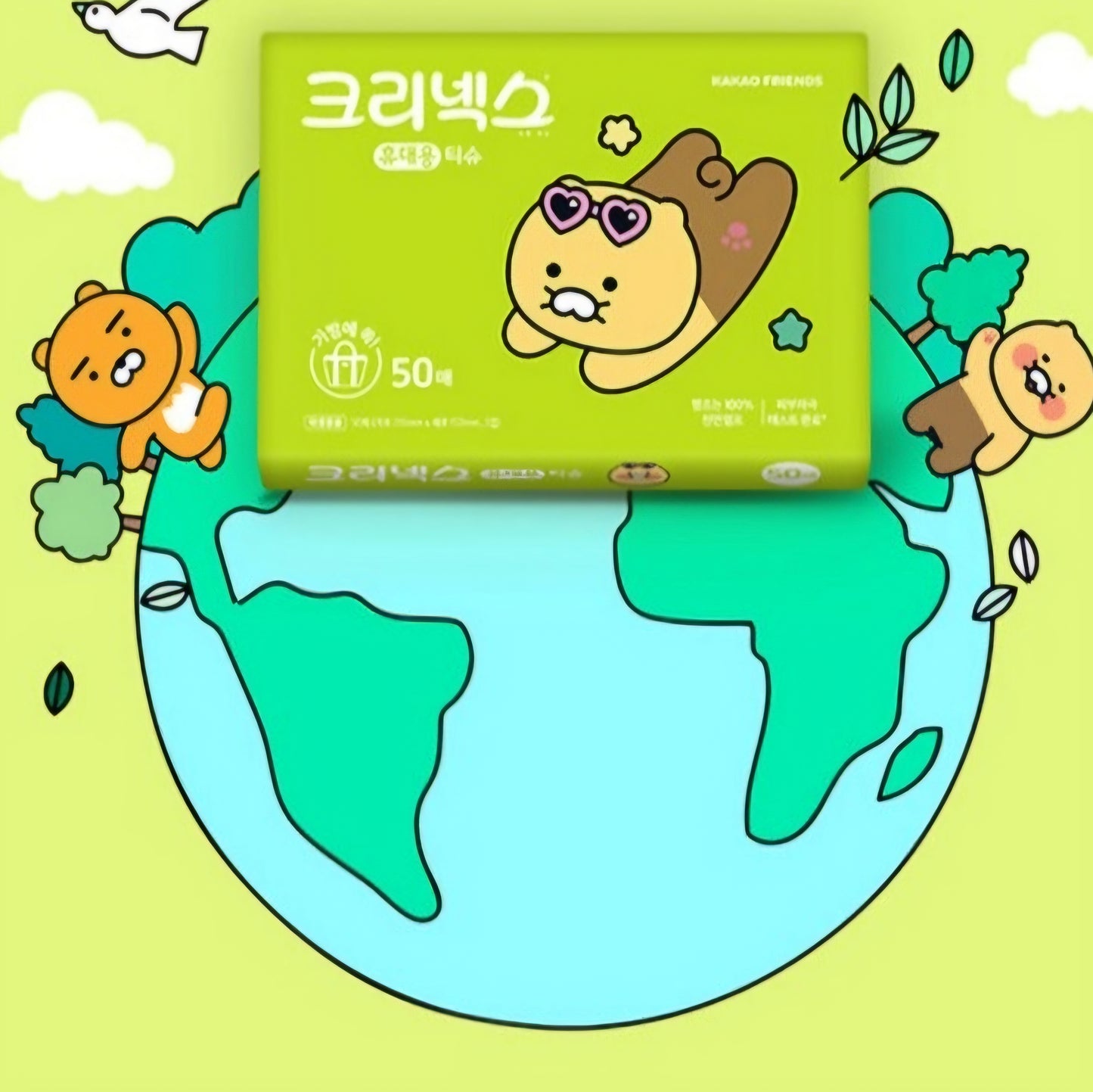 KAKAO TRAVEL SIZE TISSUE 5-PACK