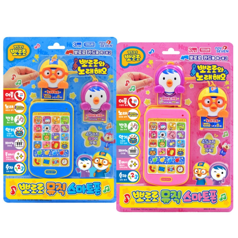 PORORO MUSIC SMARTPHONE