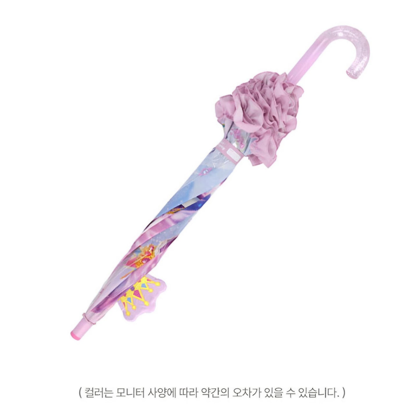 TEENIEPING UMBRELLA
