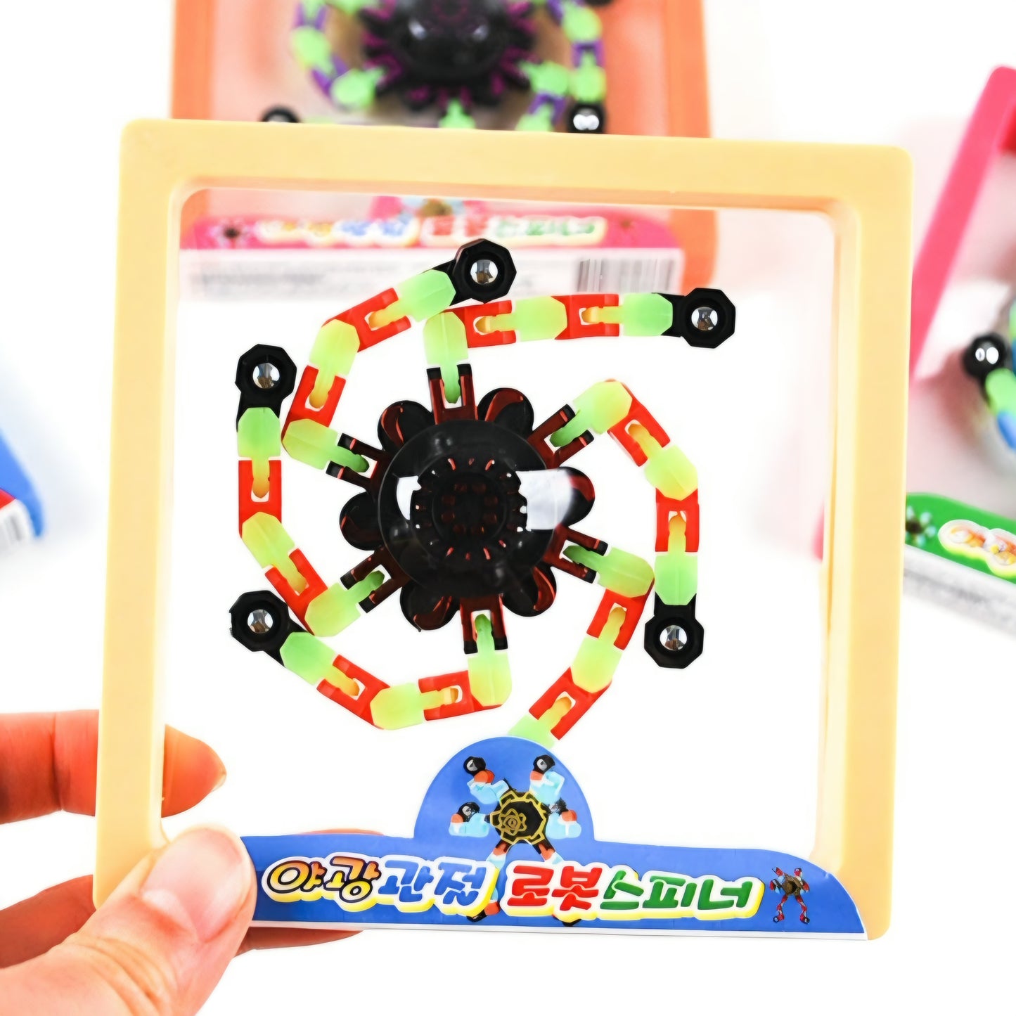 GLOW IN THE DARK ARTICULATED SPINNER