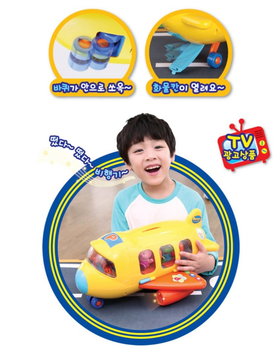PORORO TAKE-OFF AIRPLANE PLAYSET