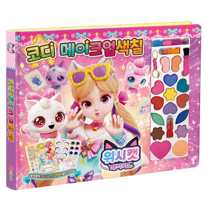 WISH CAT MAKE UP COLORING