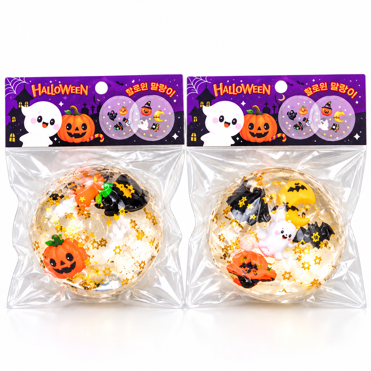 (8) HALLOWEEN SQUISHY