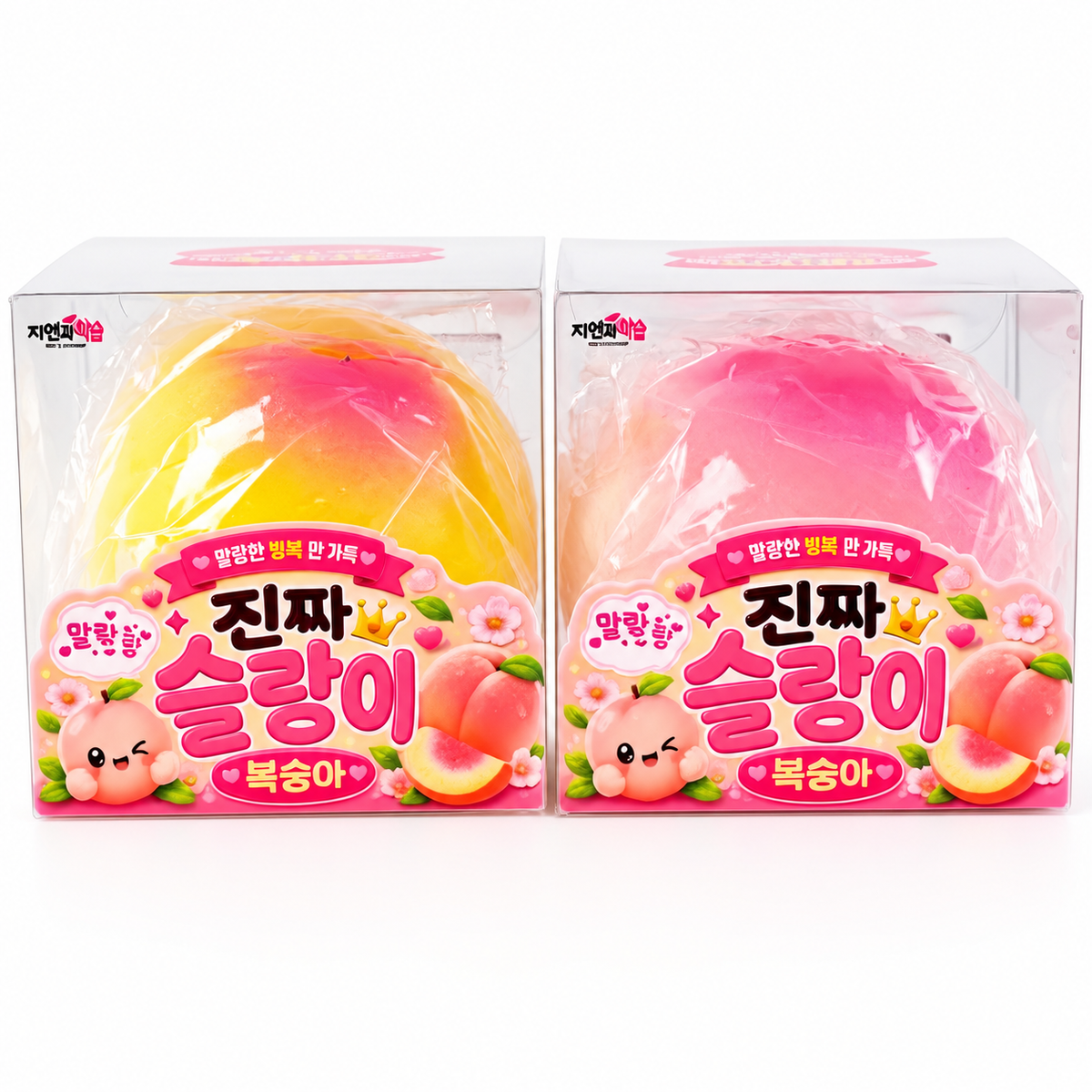 (10) PEACH CHEWY SQUISHY
