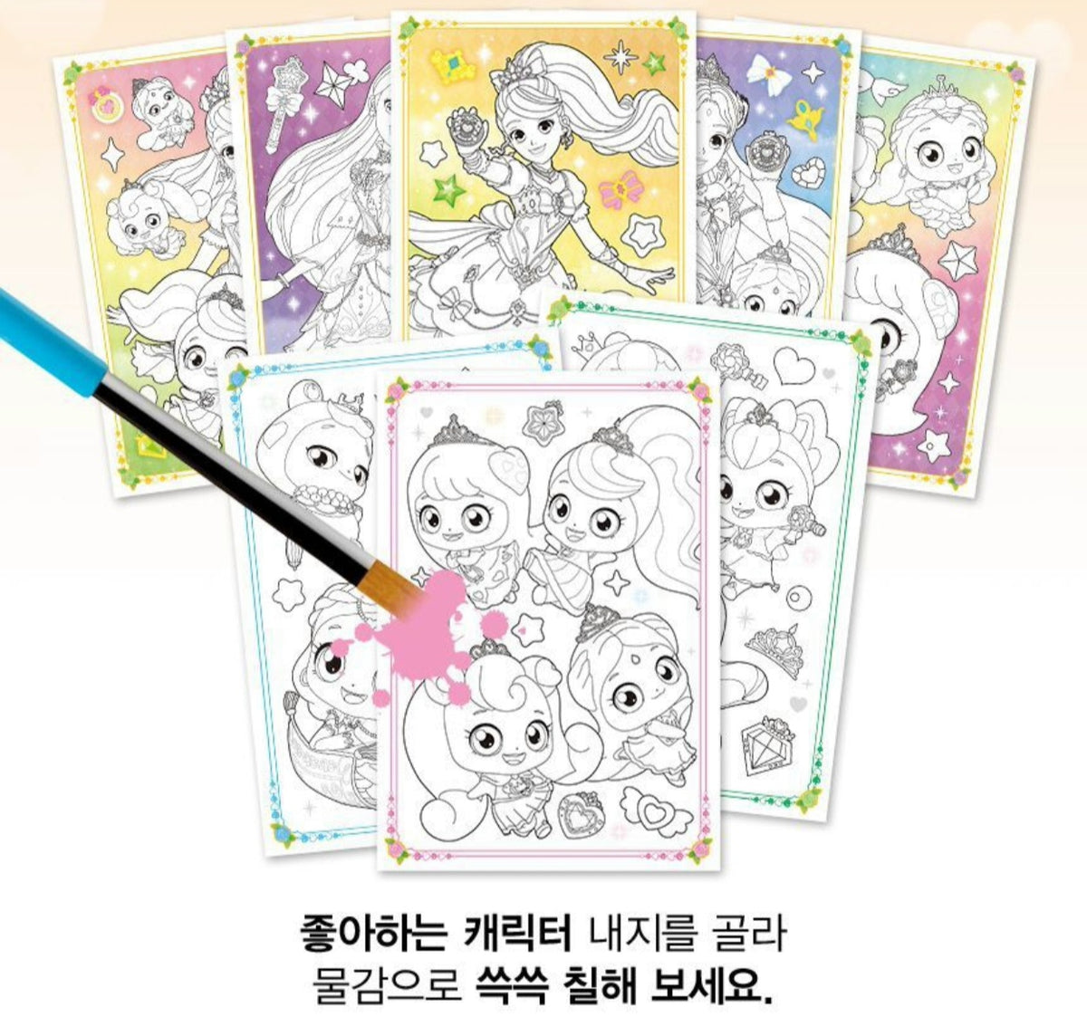 TEENIEPING POSTCARD - BONNY PING