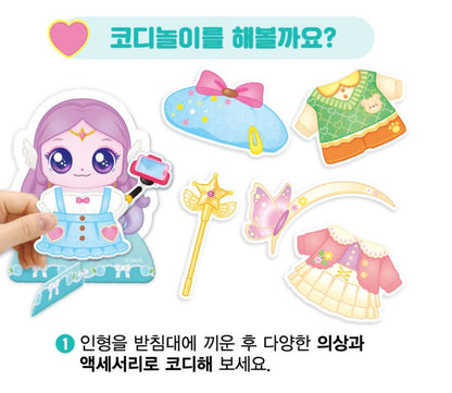 TEENIEPING MAGNET DECOR PLAY DIANAPING