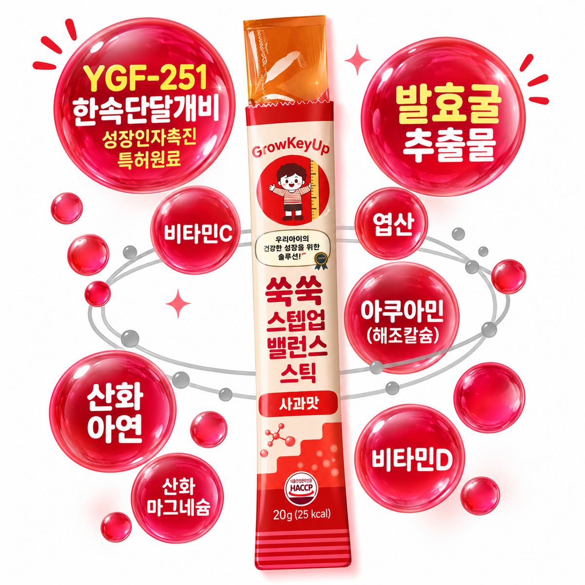 STEP UP BALANCE VITAMIN