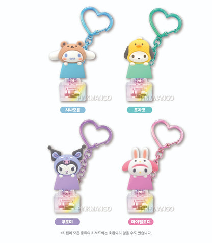 SR 딸깍이 KEYRING