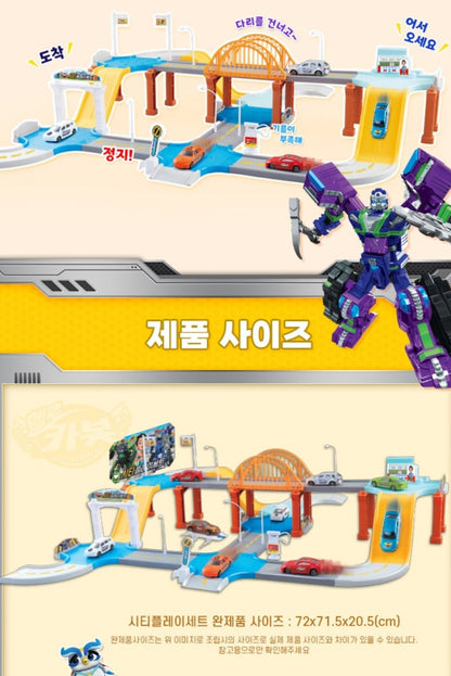 HELLO CARBOT CITY PLAY SET