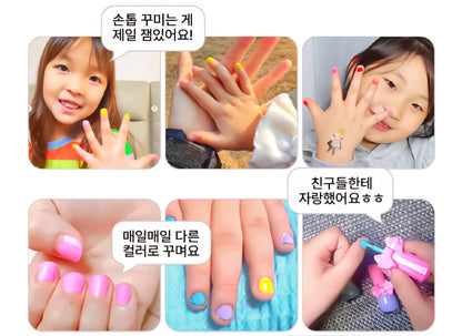 PINKY NAIL PAINT