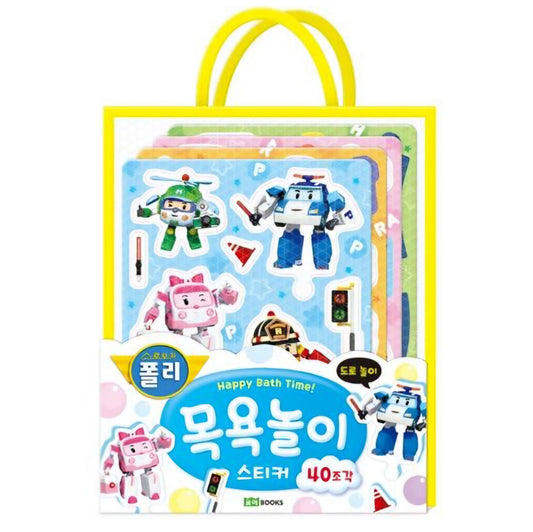 ROBOCAR POLI BATH STICKER