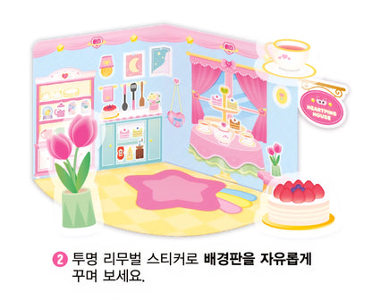TEENIEPING MAGNET DECOR HACHU PING