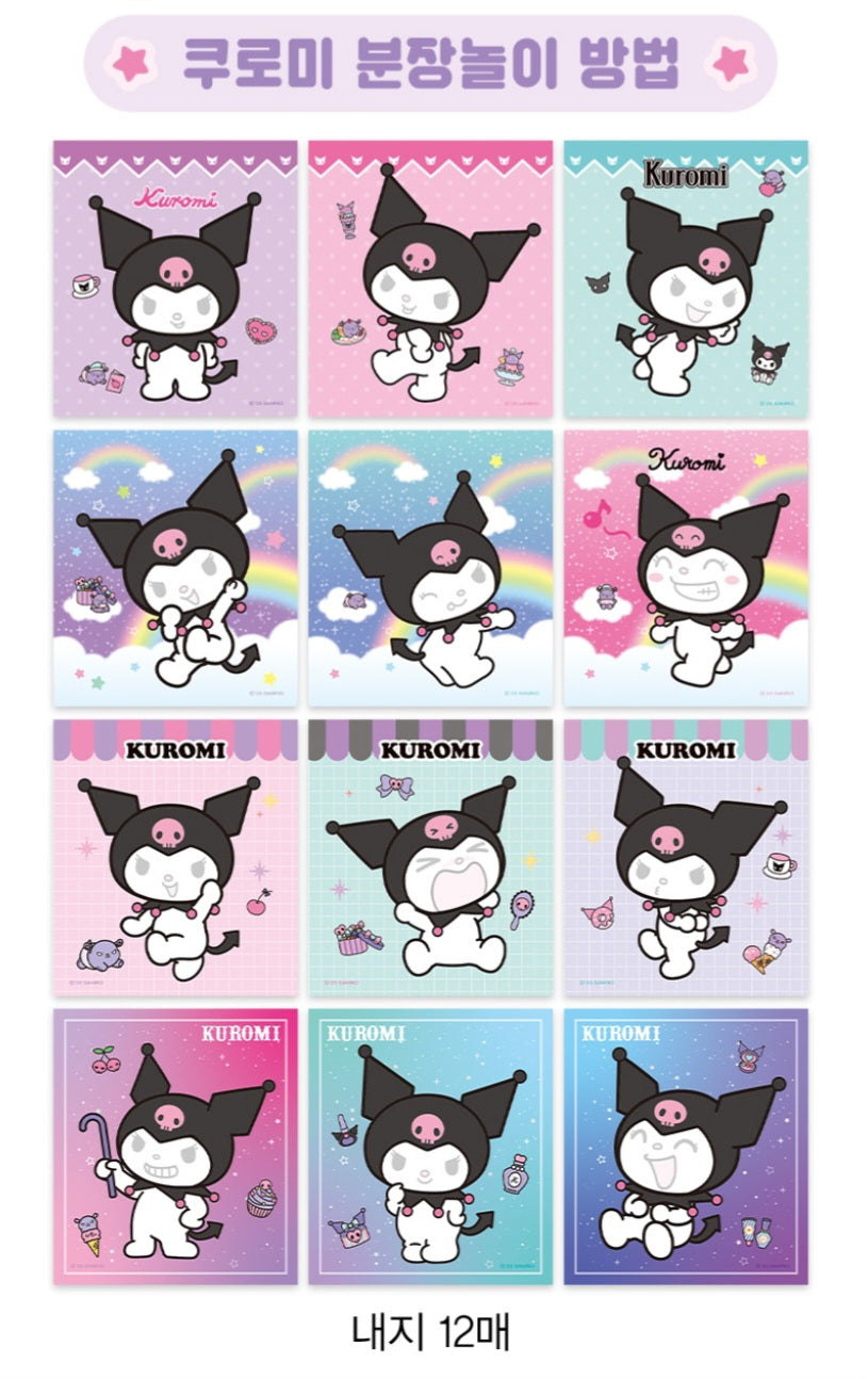 SR 쿠로미 DRESS UP