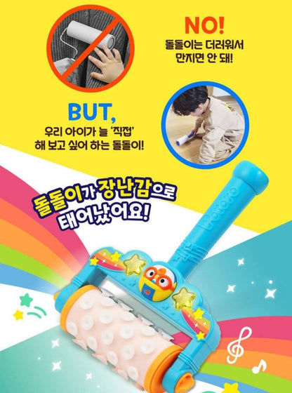 PORORO MELODY ROLLER CLEANER