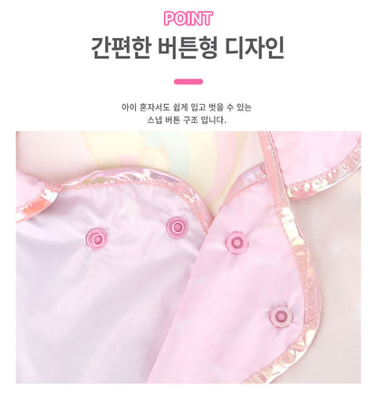 TEENIEPING RAINBOW RAIN PONCHO