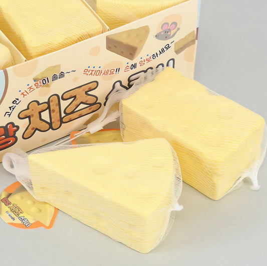 [ETA WEEK OF 7/6] SOFT CHEESE SQUISHY