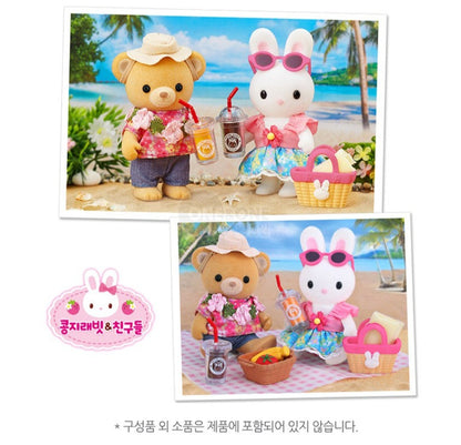 KONGJI RABBIT ALOHA VACATION PLAYSET