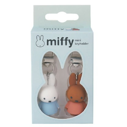 MIFFY KEYCHAIN SET