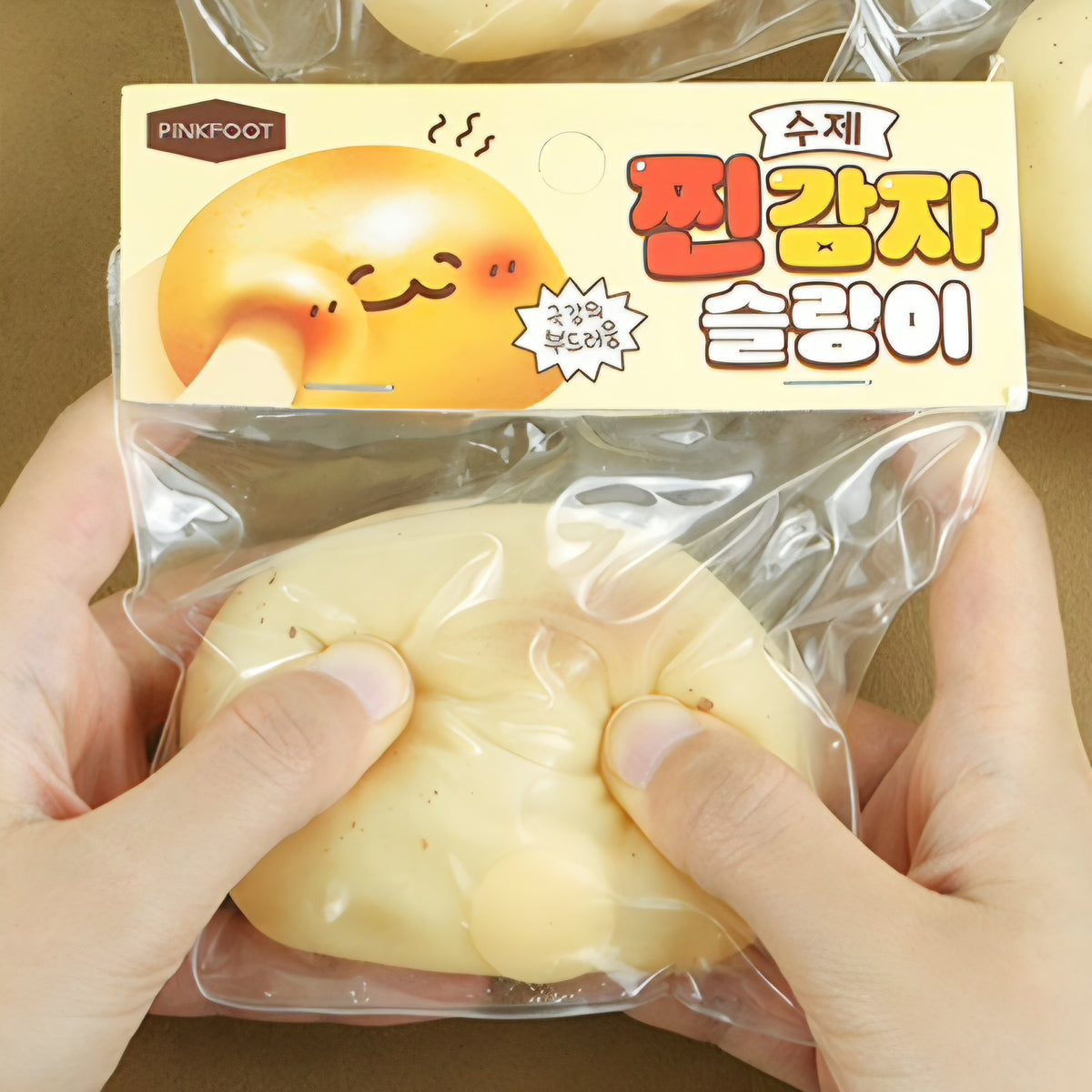 (68) VASELINE POTATO SQUISHY