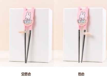 MIFFY 4PC UTENSILS