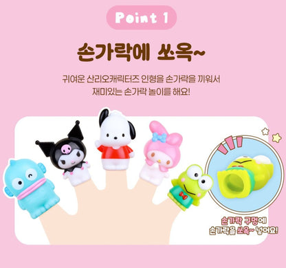 SR 산리오 FINGER PUPPET 2