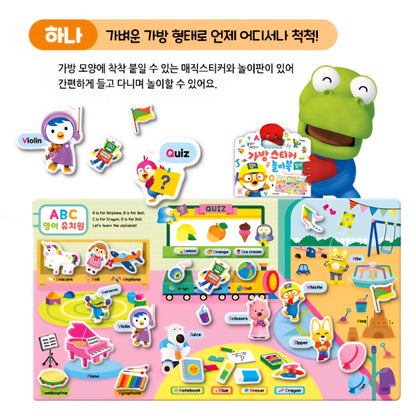 PORORO ALPHABET STICKER BAG