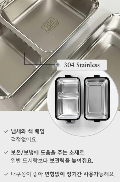 WARM STAINLESS BENTO