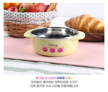 PINKFONG BOWL