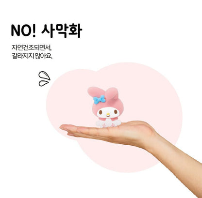 마멜 쿠로미 CLAY
