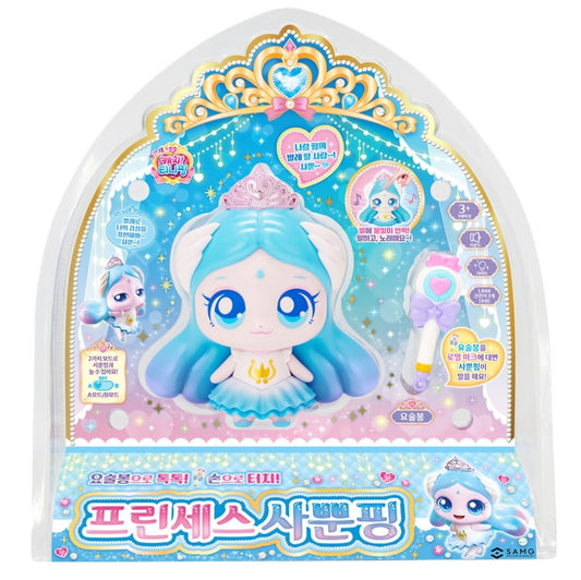 PRINCESS TEENIEPING 사뿐핑