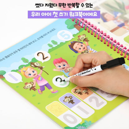 BEBE FINN WRITING NUMBERS