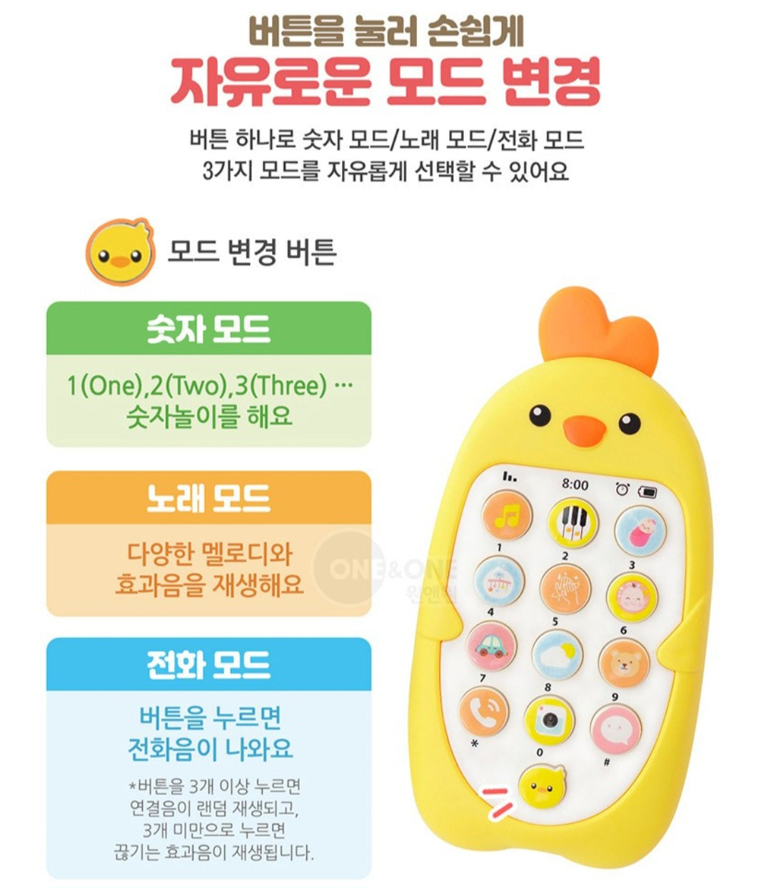 CHICK MELODY BABY SMARTPHONE