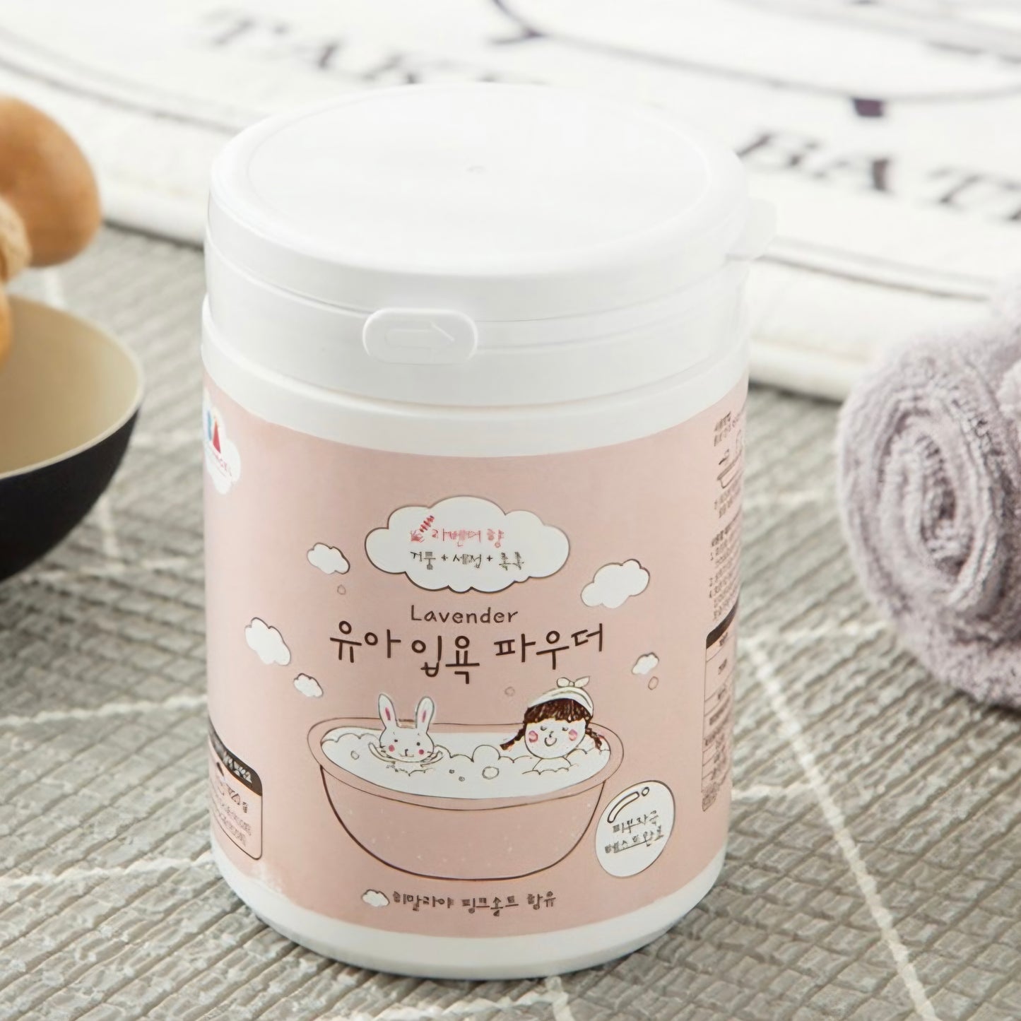 BATH BUBBLE POWDER