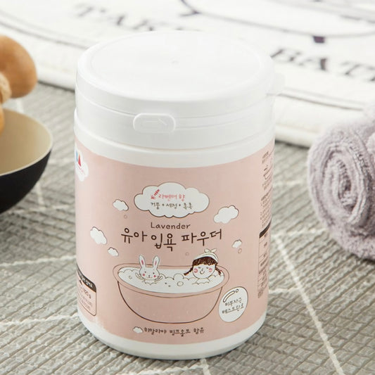 BATH BUBBLE POWDER