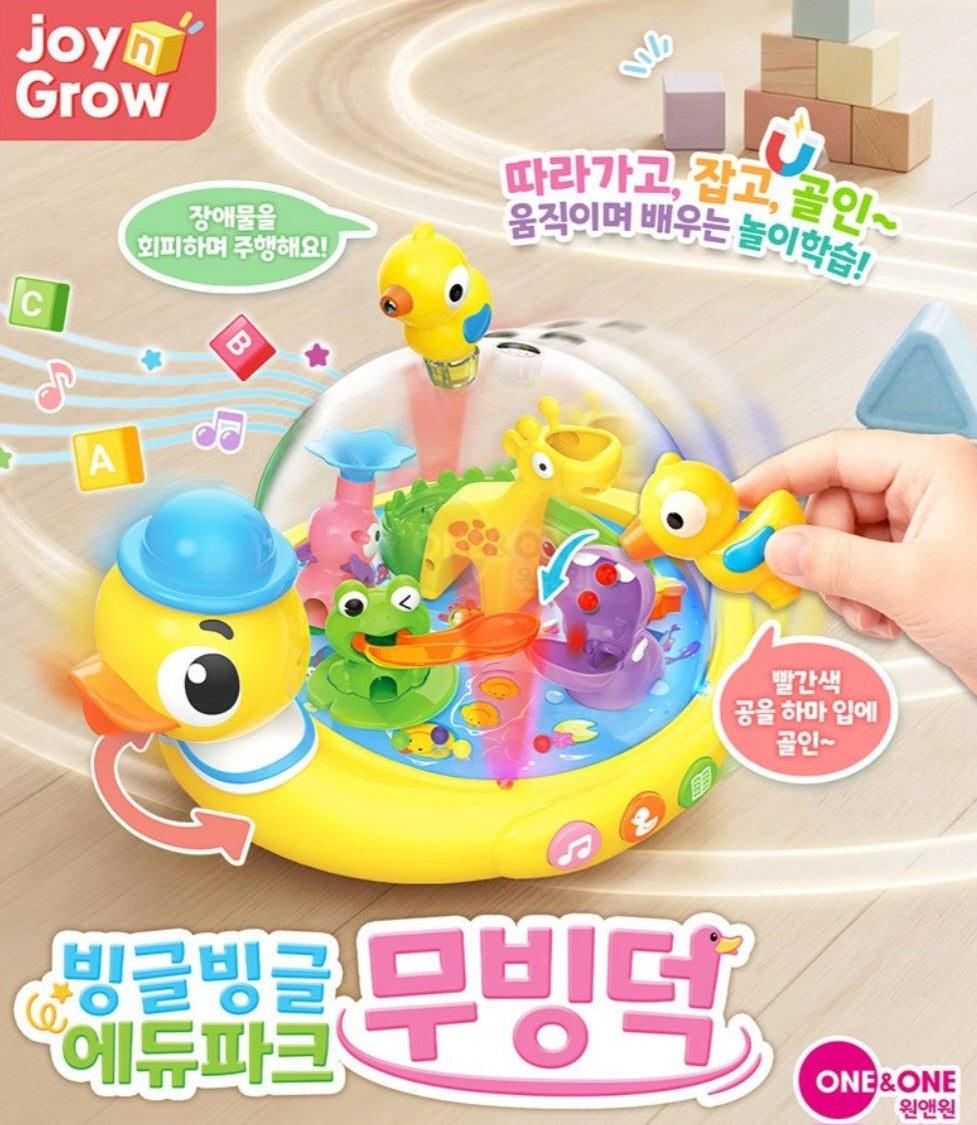 EDU PARK ROLLING DUCK TOY