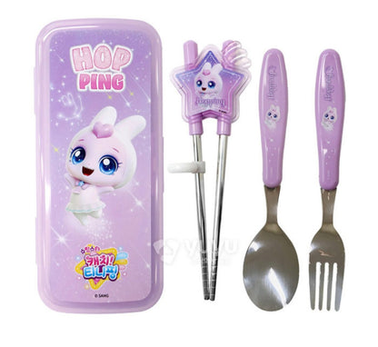 TEENIEPING UTENSILS