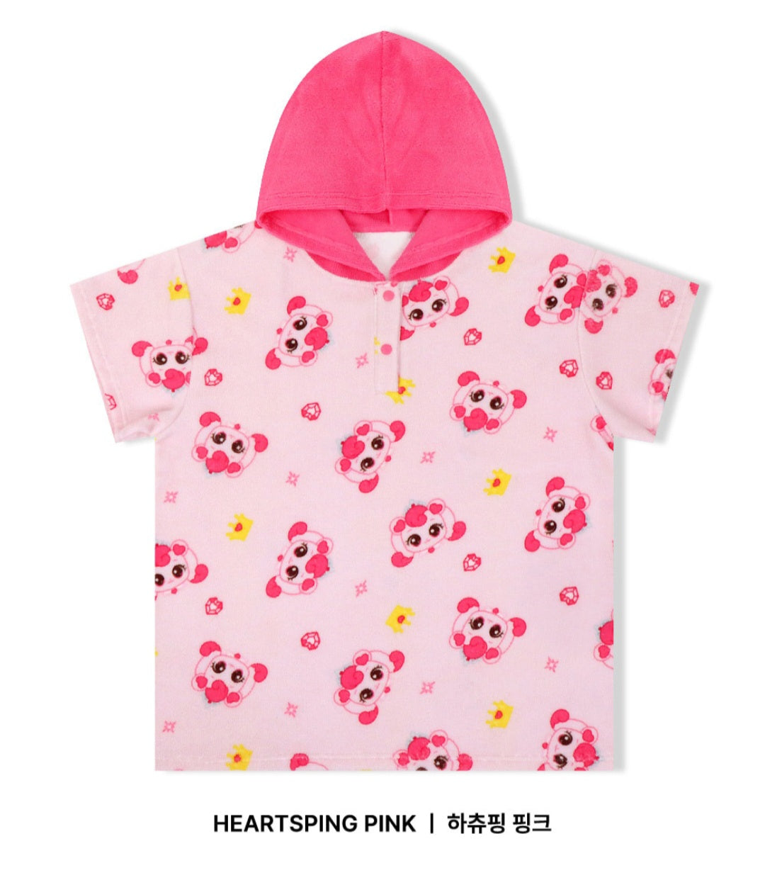 TEENIPEING SHOWER BEACH GOWN