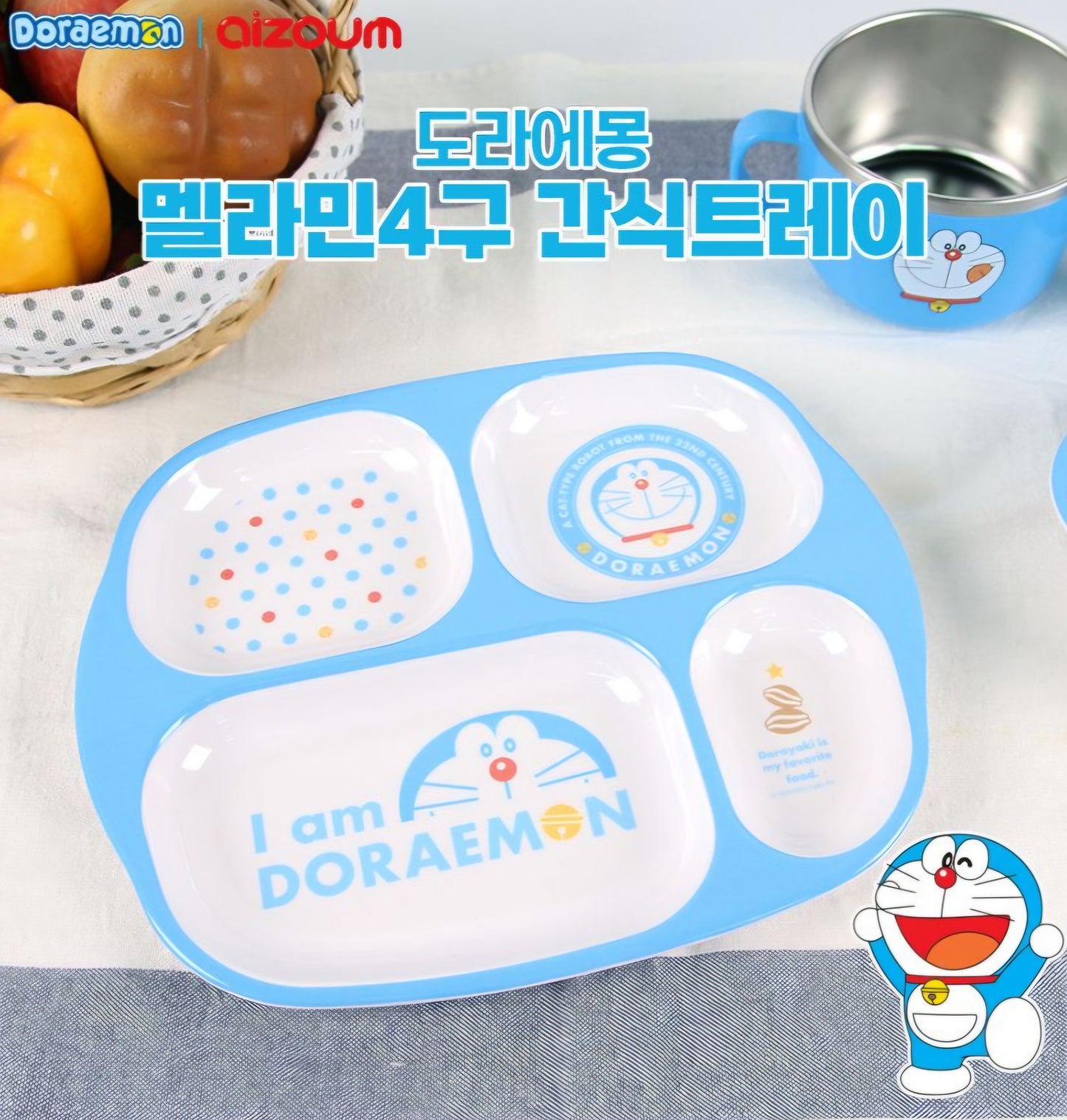 DORAEMON PLATE
